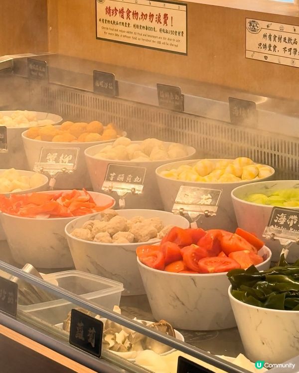 聖誕打邊爐！牛大人和牛放題🤤🎄