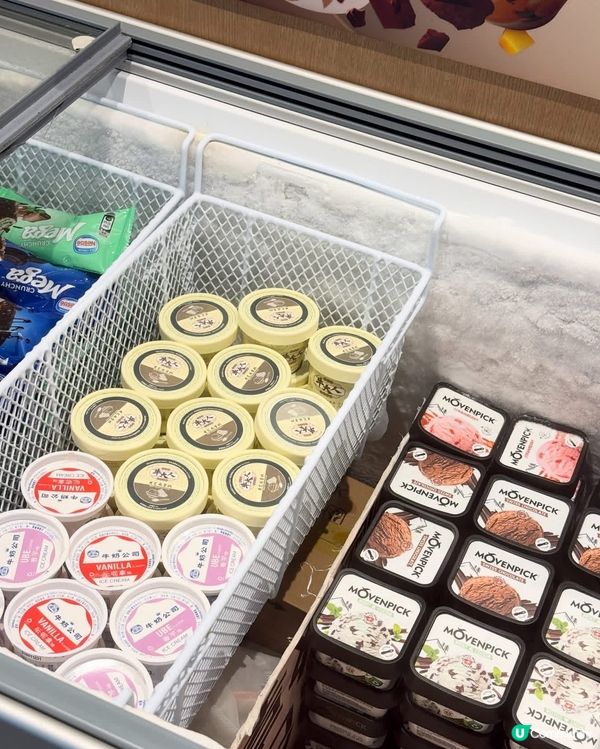 聖誕打邊爐！牛大人和牛放題🤤🎄