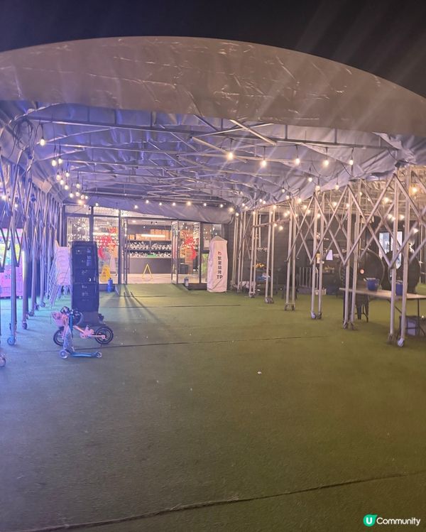 📍【繁星燒烤|繁星夜裡的燒烤時光】🌌🔥