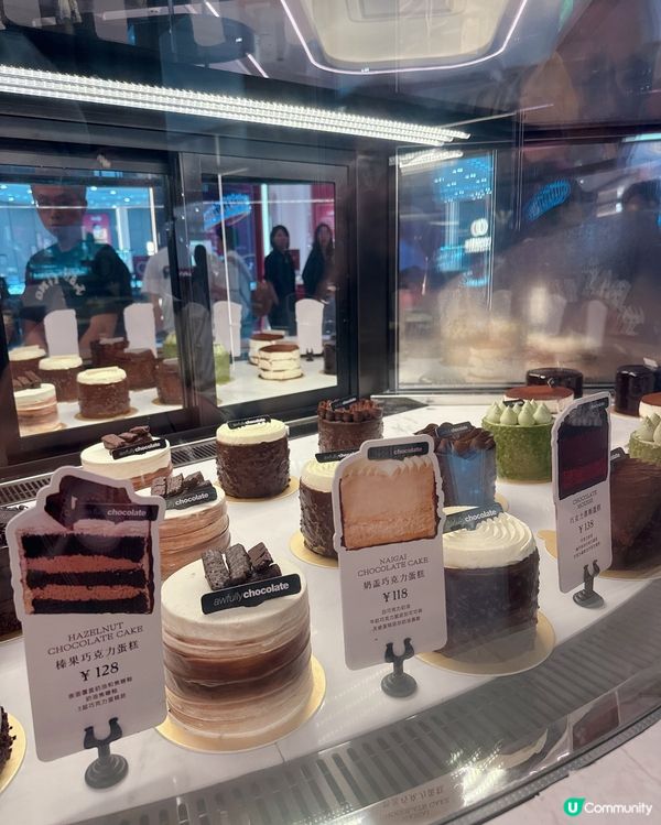 朱古力控天堂！🍫🤤✨必試原味朱古力蛋糕