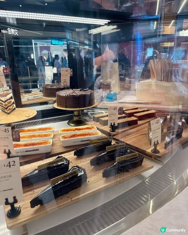 朱古力控天堂！🍫🤤✨必試原味朱古力蛋糕