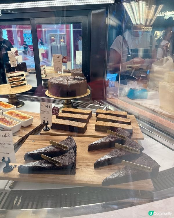 朱古力控天堂！🍫🤤✨必試原味朱古力蛋糕