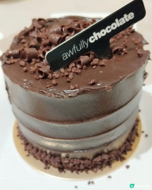 朱古力控天堂！🍫🤤✨必試原味朱古力蛋糕