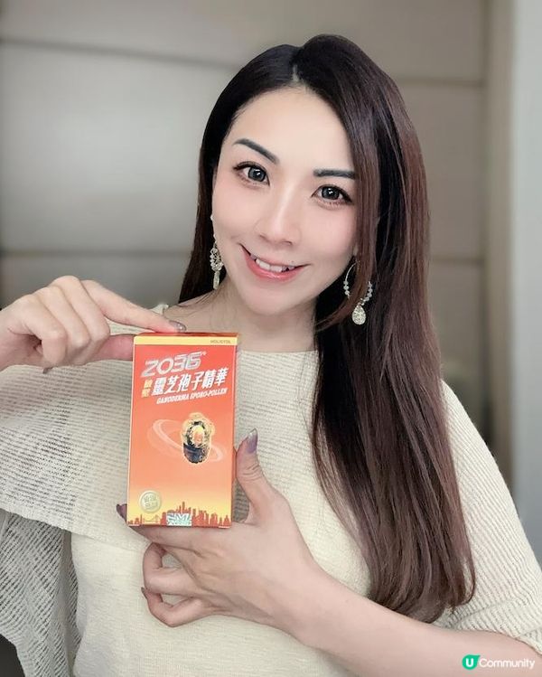 1瓶多效 ♥ 全方位強化身體機能！►2036破壁靈芝孢子精華