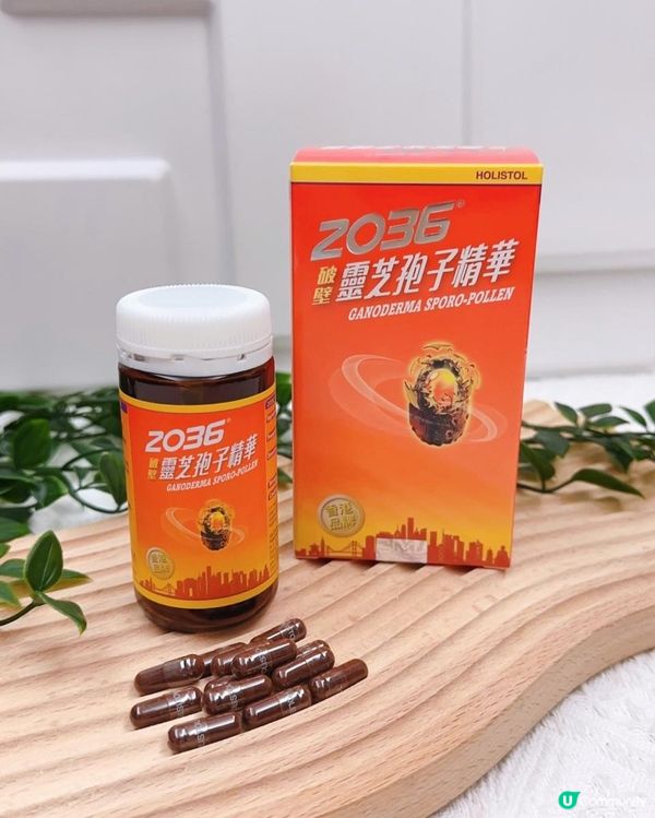1瓶多效 ♥ 全方位強化身體機能！►2036破壁靈芝孢子精華