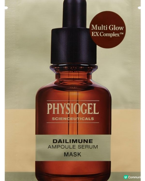 PHYSIOGEL全新逆齡抗氧精華面膜🌟
