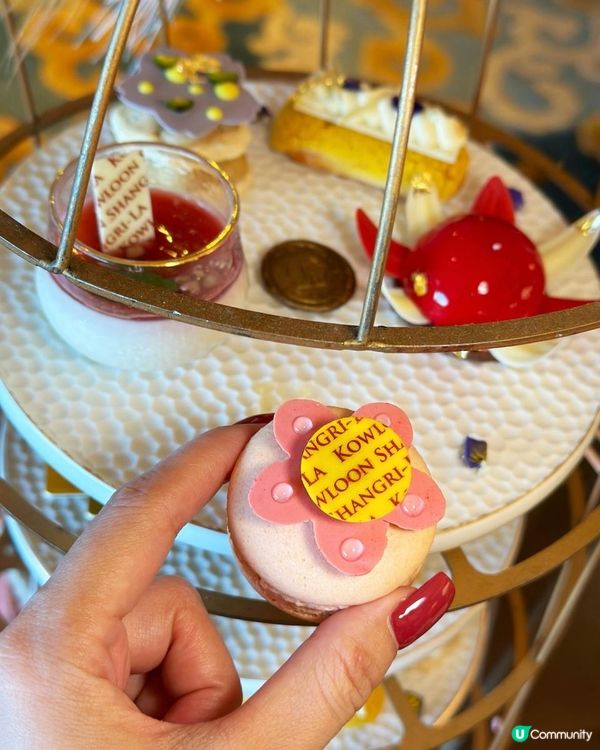意式鳥籠high tea ♥ 視覺味覺享受！►九龍香格里拉酒店「意悅時光」下午茶