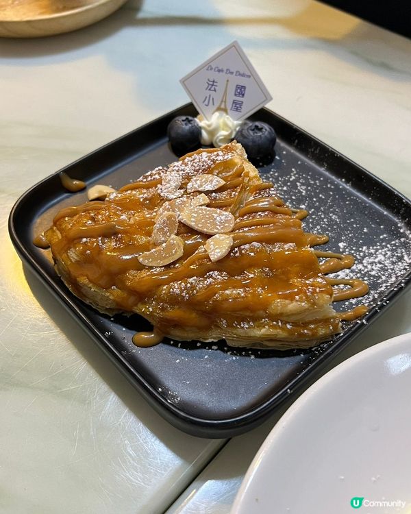 元朗隱世法式小屋 🤫  抵食之選 😋