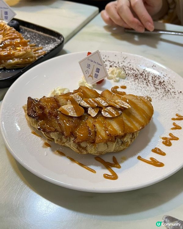 元朗隱世法式小屋 🤫  抵食之選 😋