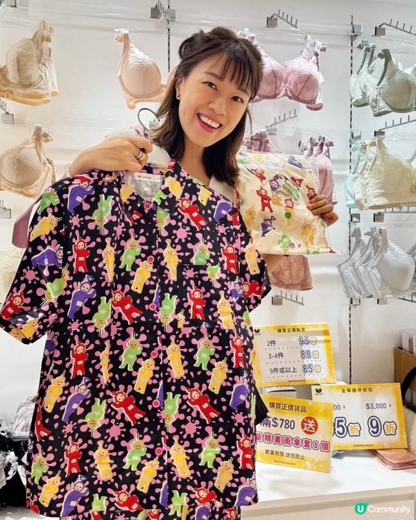 啟德SOGO開幕啦！shopping著數攻略🫶🏻