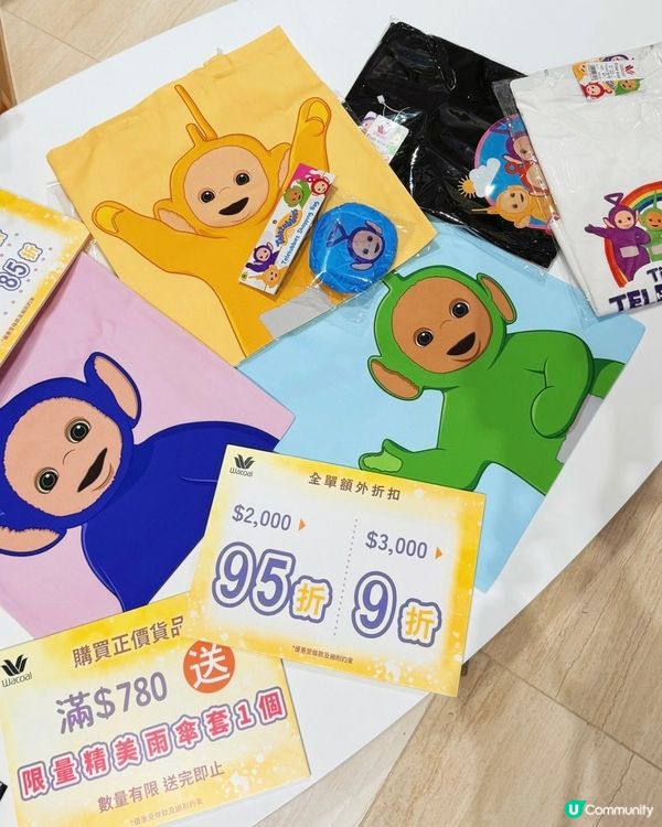 啟德SOGO開幕啦！shopping著數攻略🫶🏻