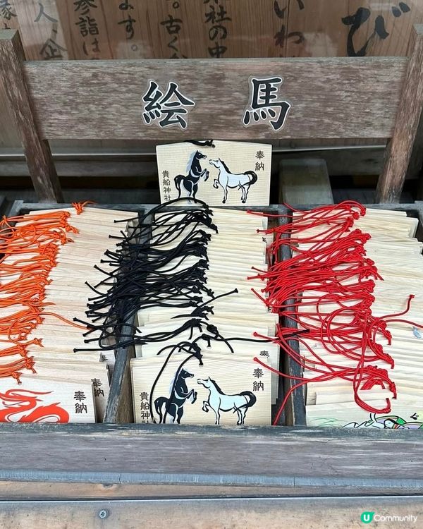 京都貴船神社⛩️ 水神保佑，良緣祈願！