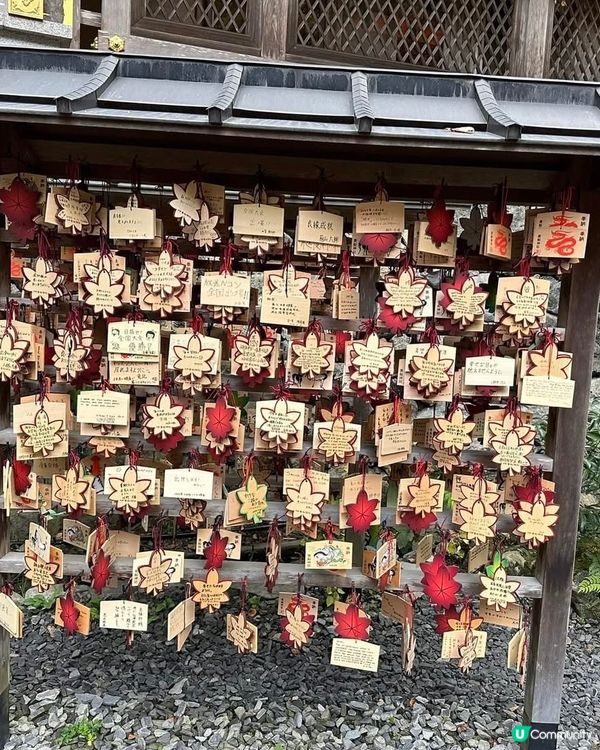 京都貴船神社⛩️ 水神保佑，良緣祈願！