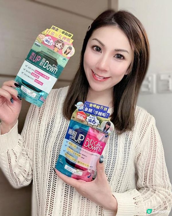 日燒脂・夜瘦身 ♥ 減肥美肌一take過！►Unimat Riken減腩逆齡丸及秒睡祛水丸