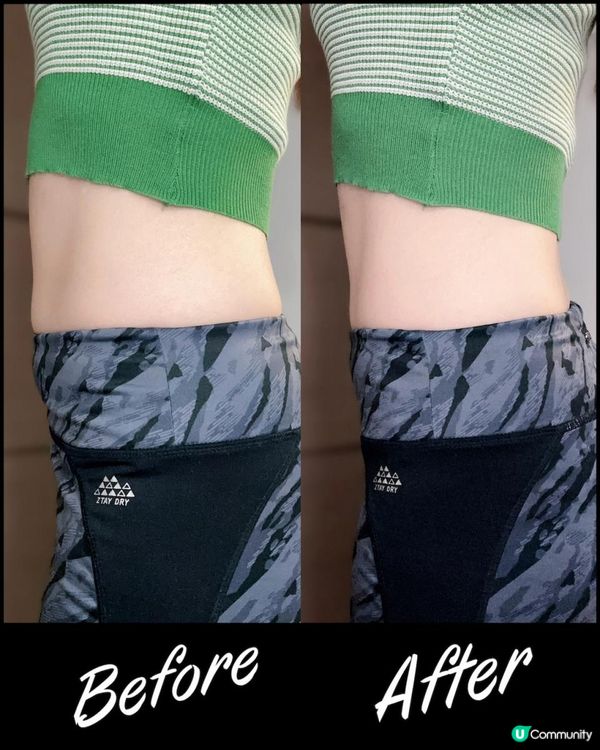 日燒脂・夜瘦身 ♥ 減肥美肌一take過！►Unimat Riken減腩逆齡丸及秒睡祛水丸