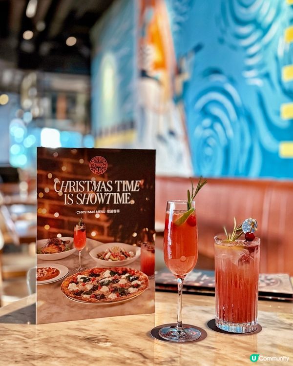 Christmas Time Is Show Time