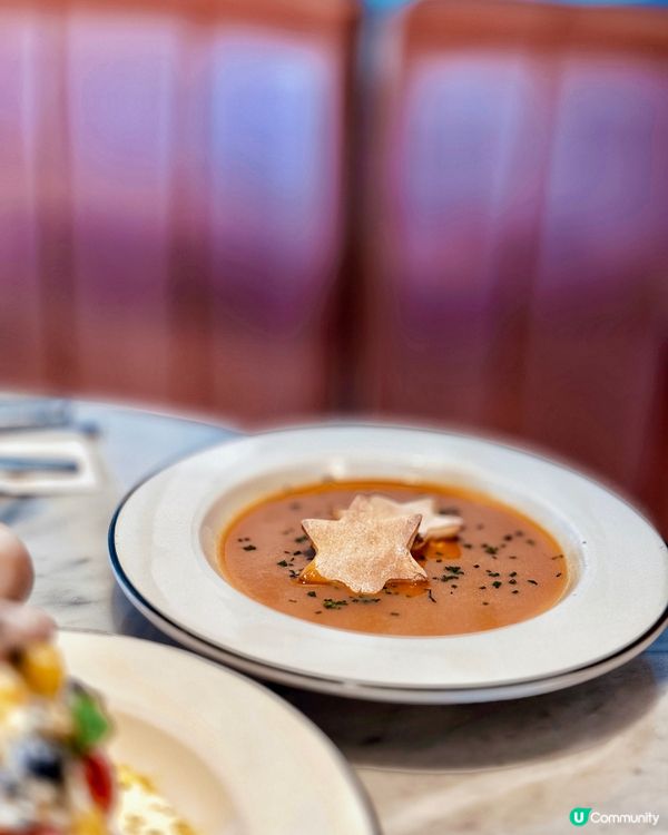 Christmas Time Is Show Time