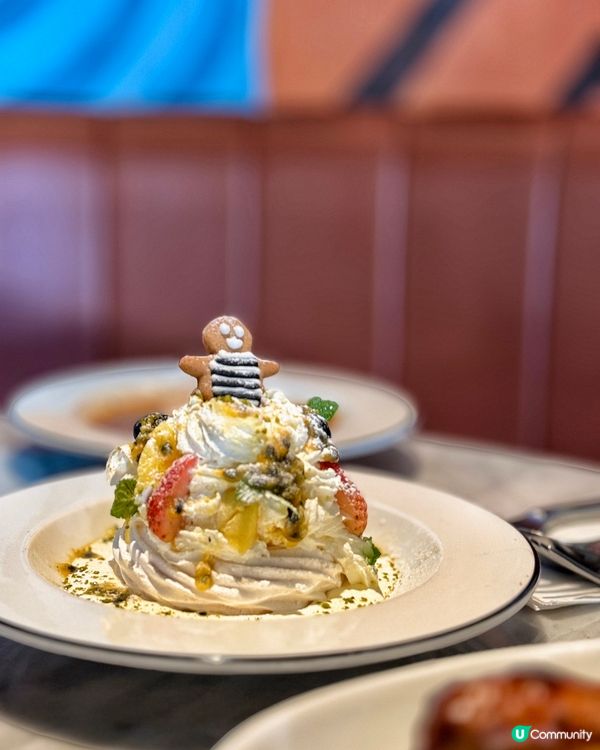 Christmas Time Is Show Time