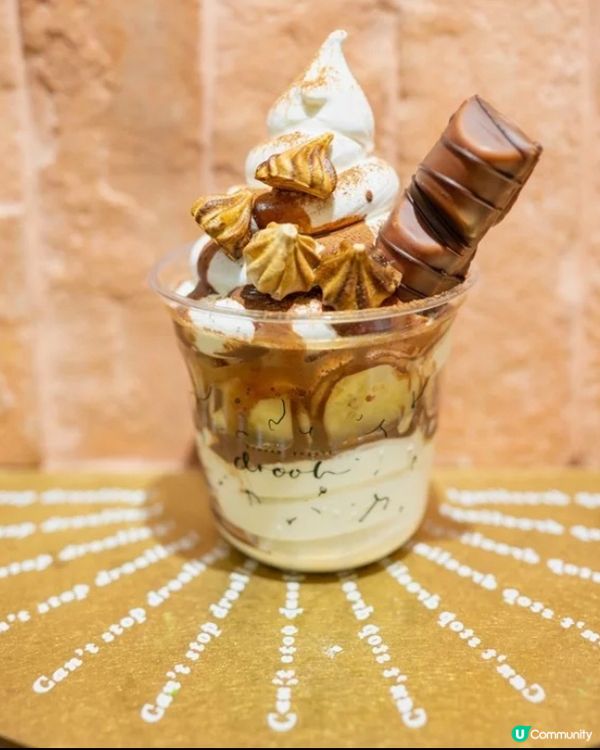 隱世乳酪雪糕🍦