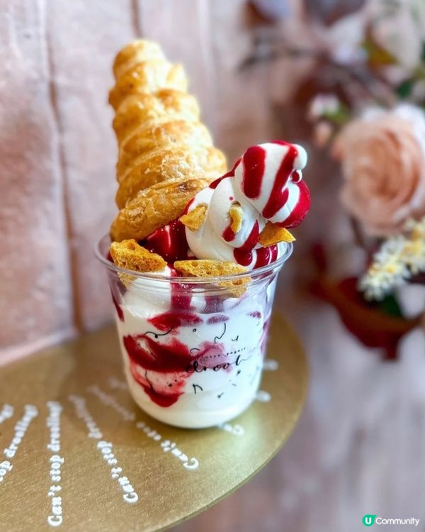 隱世乳酪雪糕🍦