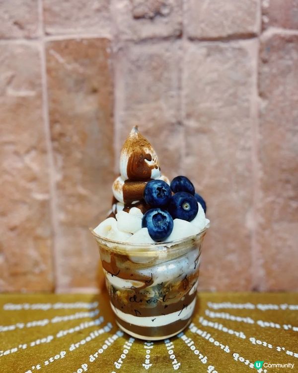 隱世乳酪雪糕🍦