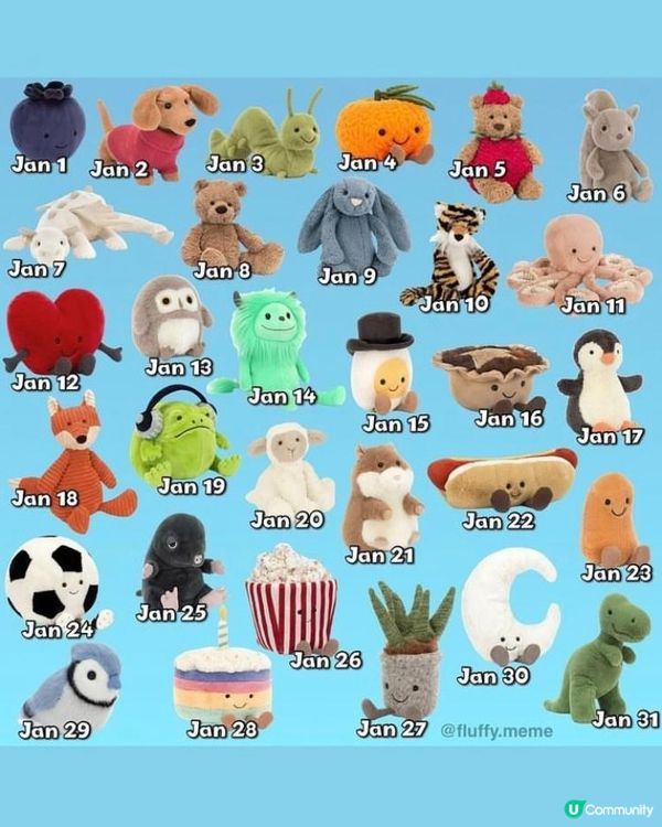 尋找屬於你嘅Jellycat生日角色！《一月至二月篇》🤩 