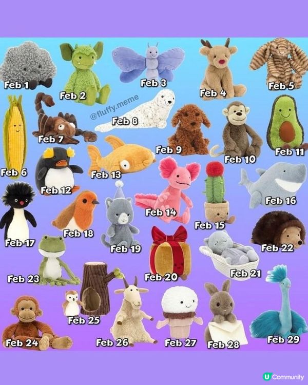 尋找屬於你嘅Jellycat生日角色！《一月至二月篇》🤩 