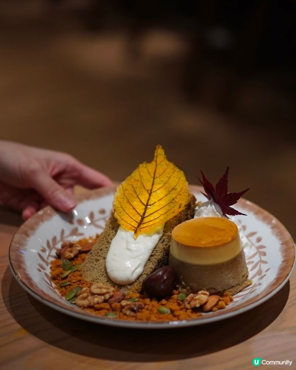 銅鑼灣世貿中心打卡新地標 🎌