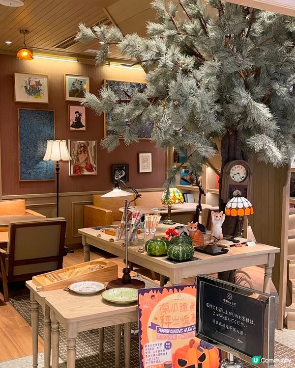 銅鑼灣世貿中心打卡新地標 🎌