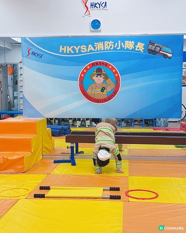 🔥消防小隊長體驗，超正！💪