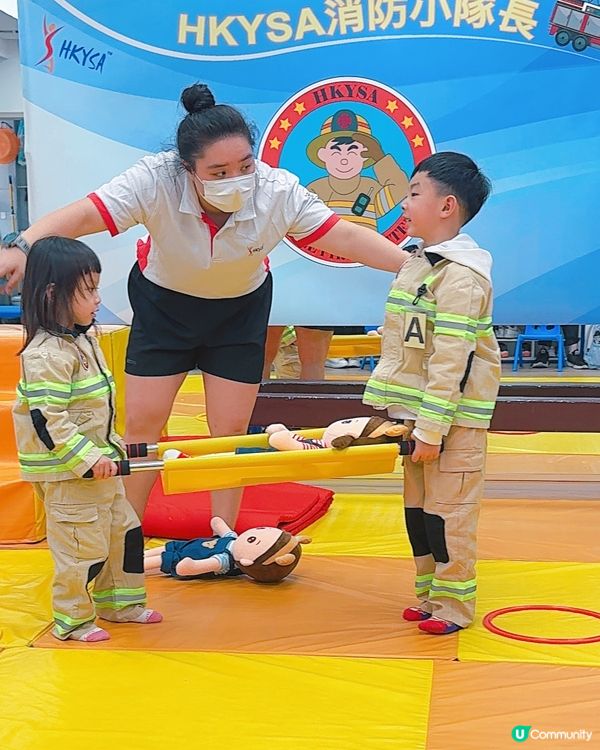 🔥消防小隊長體驗，超正！💪