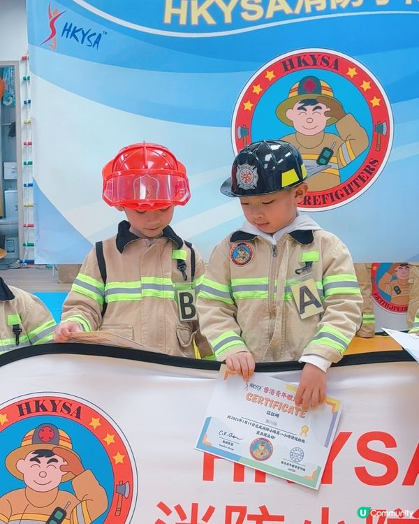 🔥消防小隊長體驗，超正！💪