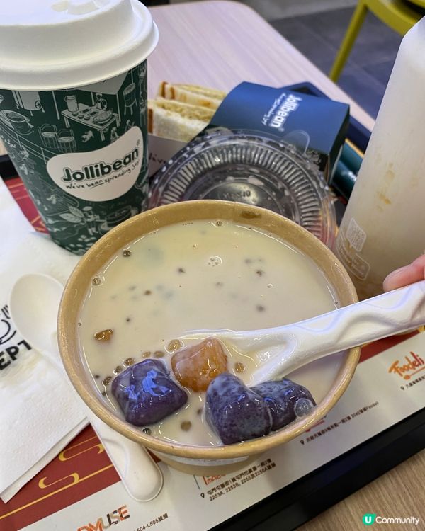 啟德石磨樂豆|原材料豆味香濃【Jollibean】✨