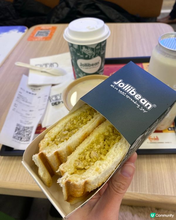 啟德石磨樂豆|原材料豆味香濃【Jollibean】✨