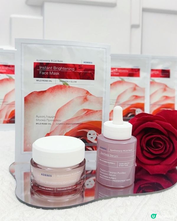 高CP值 ♥ 抗敏美白淡斑嘅首選！►KORRES野玫瑰維C美白祛斑面霜