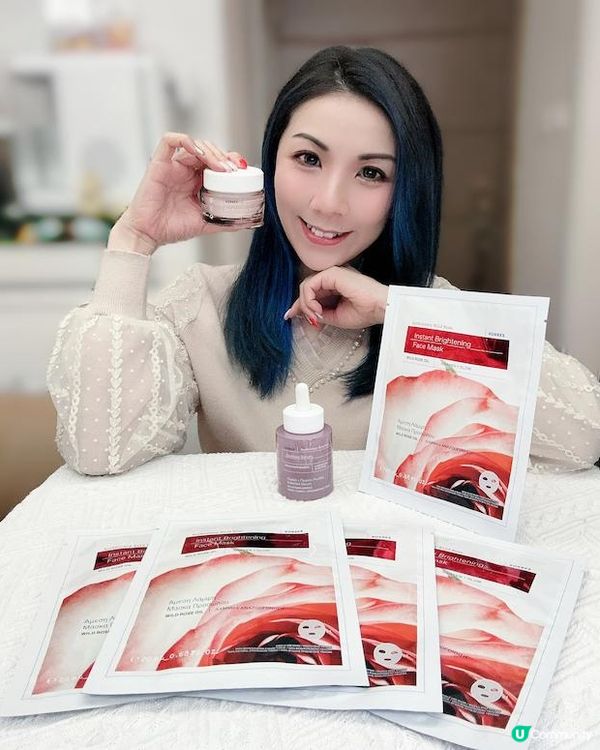 高CP值 ♥ 抗敏美白淡斑嘅首選！►KORRES野玫瑰維C美白祛斑面霜