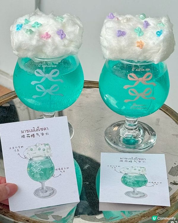 斑斕流心吐司布丁雪糕🤤  大學城必食泰式🤤