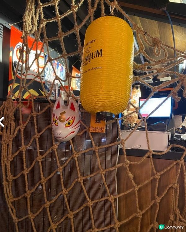 🎂朋友生日梗係去特色居酒屋擦餐勁🥳