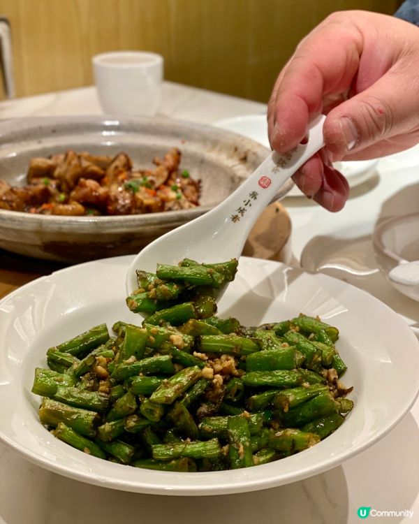 ✨深圳🇨🇳-⚠️💬高質好食脆皮雞⁉️💢竟然它都好食⁉️📍粤集