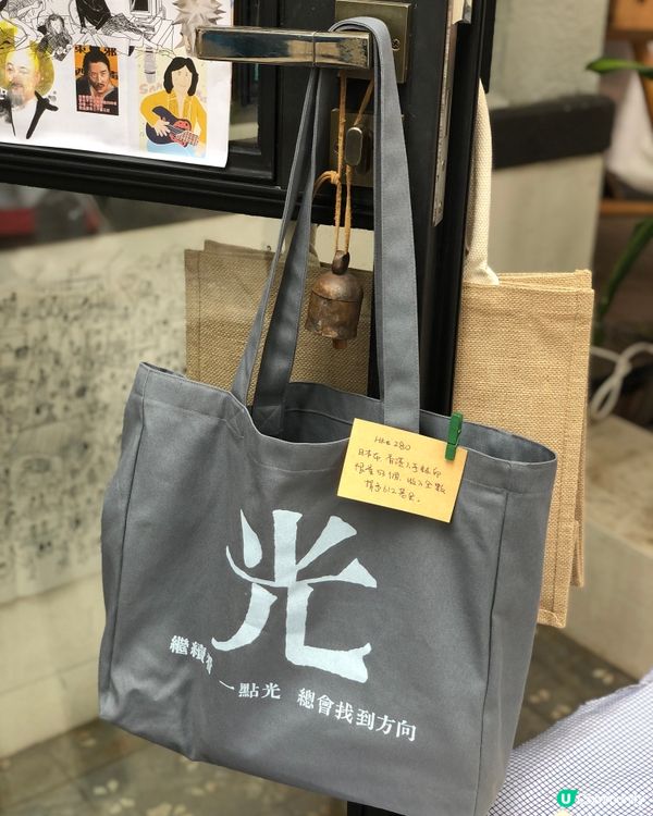 懷念見山書店
