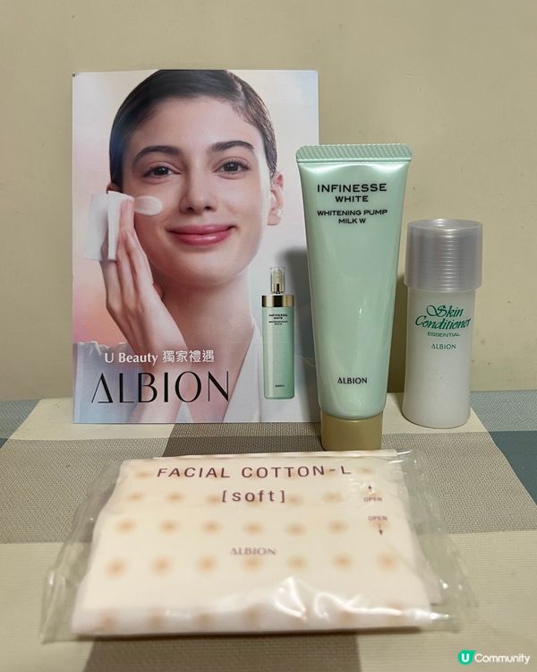 先乳後水，簡直顛覆咗我咁多年嘅護膚步驟