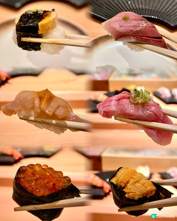 荃灣新開業高質壽司店