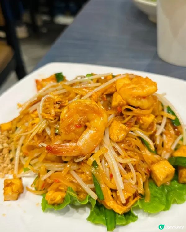 《大角咀 • 高cp地道泰菜》 🇹🇭份量大抵食地道泰國菜🇹🇭