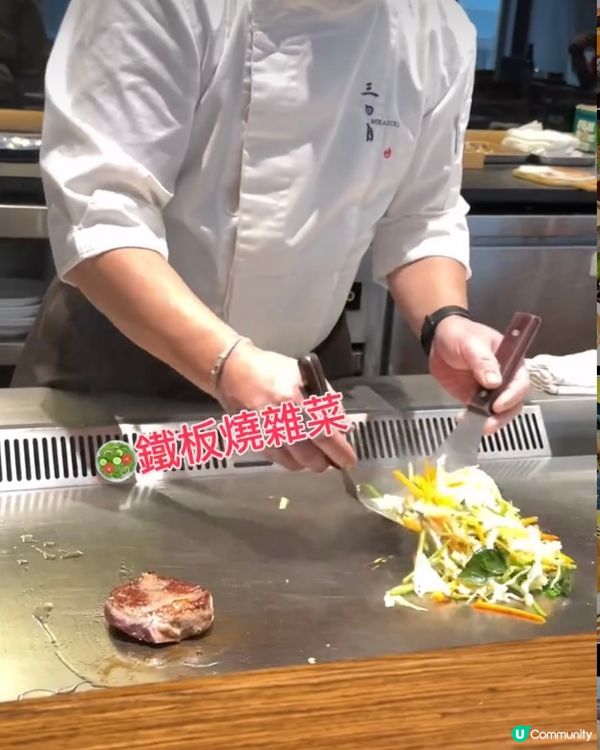 《尖沙咀 • 抵食鐵板燒午餐》🤭 超抵食鐵板燒套餐