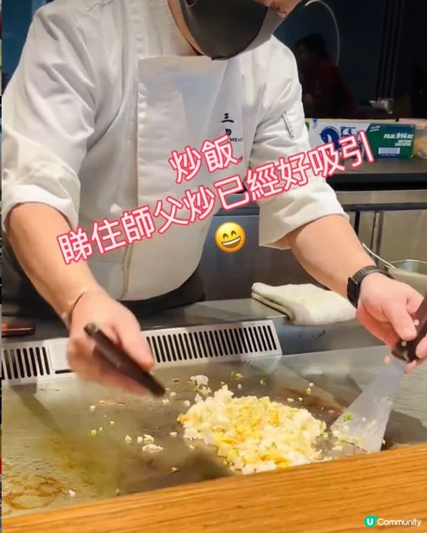 《尖沙咀 • 抵食鐵板燒午餐》🤭 超抵食鐵板燒套餐