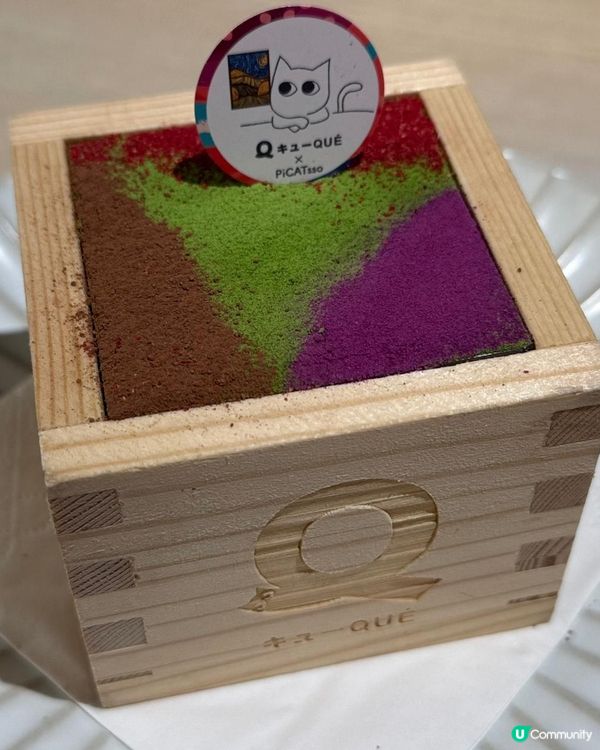 甜品會不會太正😍