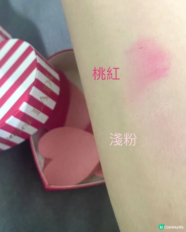 Laduree💓💝法式浪漫心心花瓣胭脂 💖💗💘