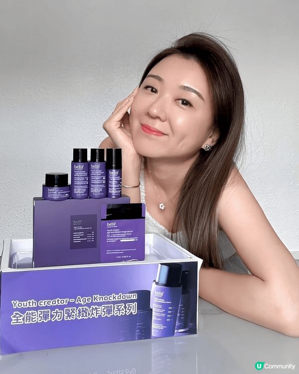 進入初老，一般補濕產品已經無法滿足初老肌膚🥹