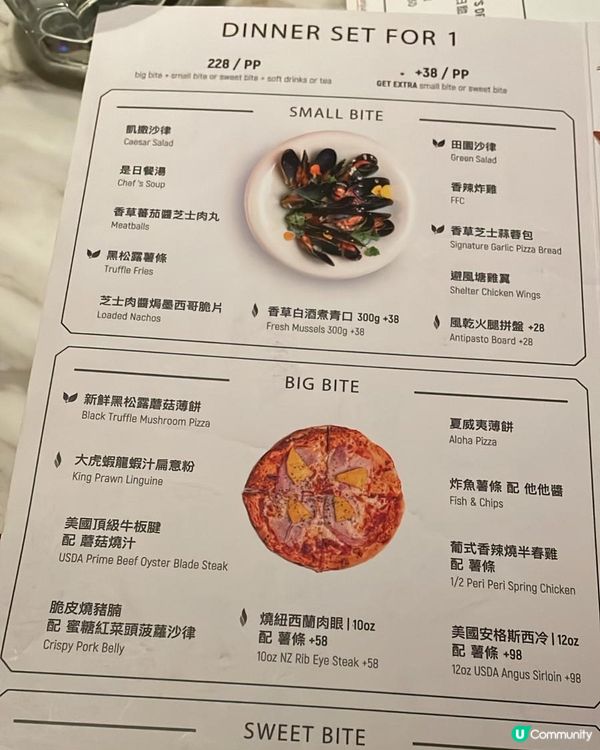 觀塘高質、大份、抵食兼有酒飲🍷Cafe~Flames✨