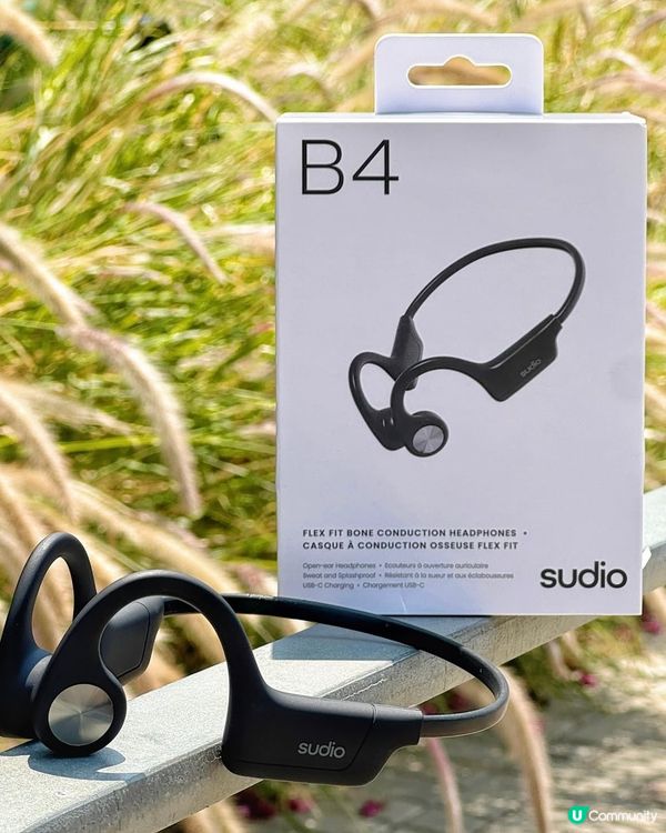 運動恩物 ｜ Sudio B4骨傳導耳機 🎧